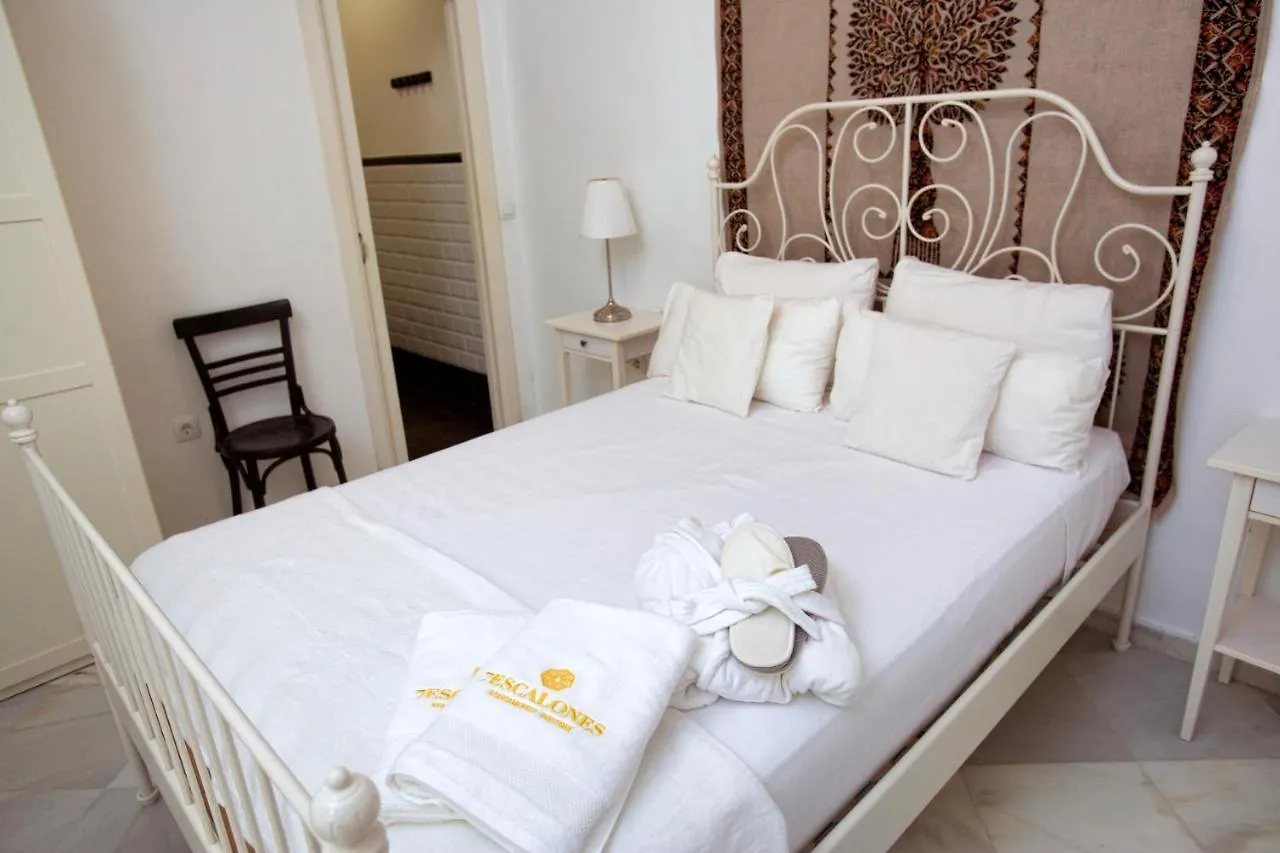 Barroso 4 By 7Escalones Apartment Rota